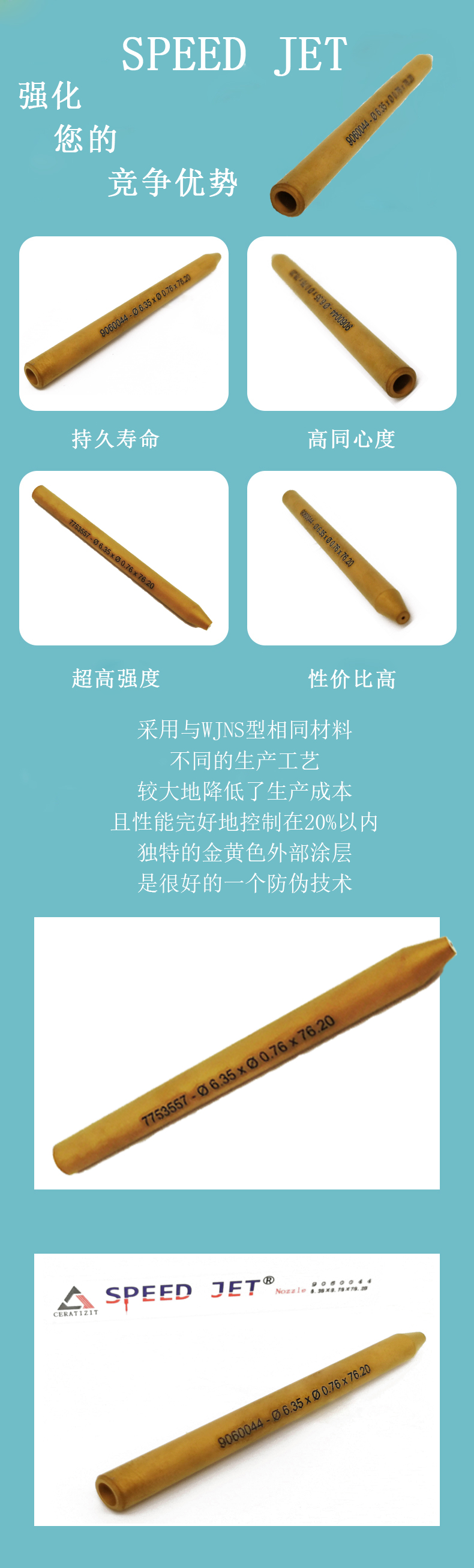 未标题-1-恢复的.jpg