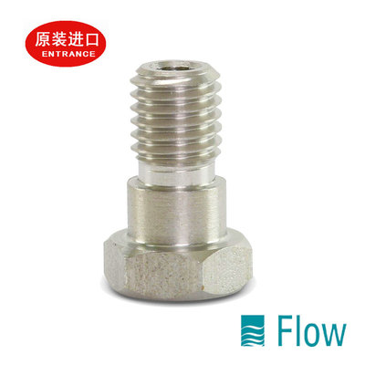 FLOW1-11233,水刀配件之螺钉,004380-1,TL-001026-1,H2OJET,100056-1