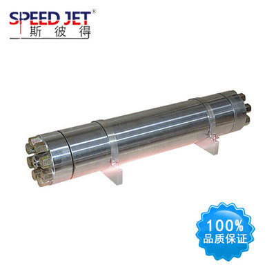 水刀1.5升储能器，FLOW储能罐11595大地储能器,012692|1-16403