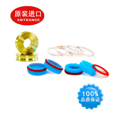 水刀高压缸密封圈-高压密封组件1-11467,1-12339