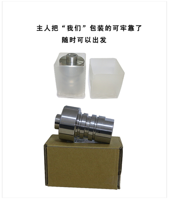 KMT水刀止回阀高压堵头长堵塞,大阀体,长堵头,单向阀,进水阀14255,80071293