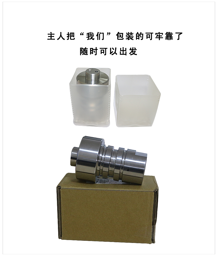 宝贝详情-止回阀2.jpg