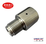 KMT科美腾KMT水刀单向阀,1-14286,KMT#05116595