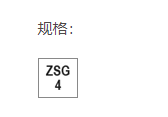 可转位夹爪，硬质合金，夹持 3 mm，可移动-3.png